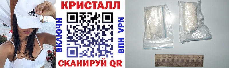 shop как зайти  Лабытнанги  АМФЕТАМИН VHQ 