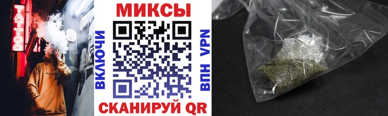 hydra сайт  Лабытнанги  маркетплейс наркотические препараты  купить наркоту  БУТИРАТ бутандиол 