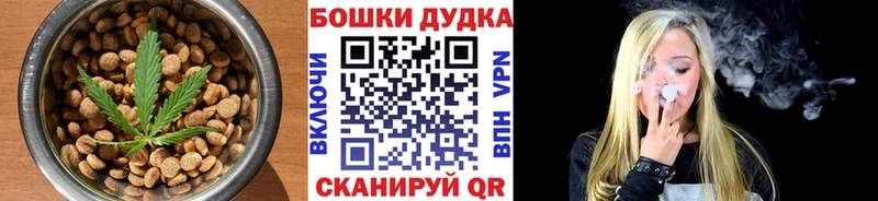 наркота  Лабытнанги  Canna-Cookies конопля 