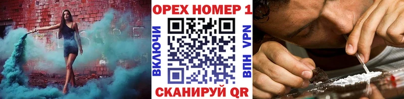 Cocaine 99% Лабытнанги