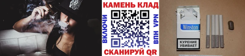 ГАШИШ хэш  mega зеркало  Лабытнанги  купить  цена 