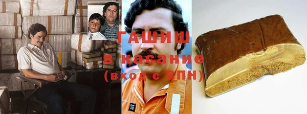 дурь Алексин