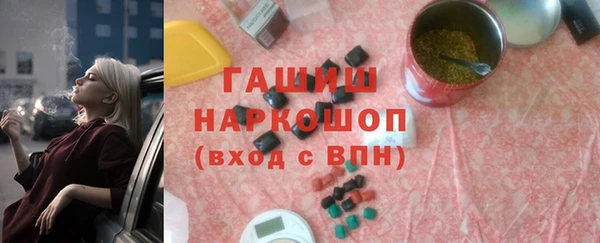 скорость Абдулино