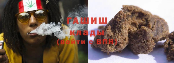 сатива Покров