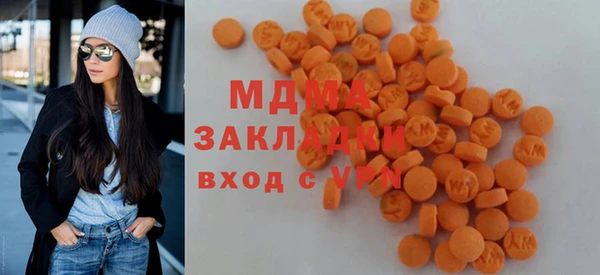 дурь Алексин
