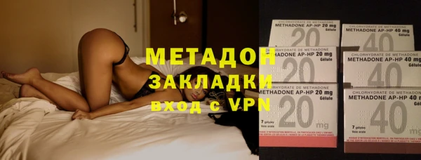 jwh Абаза