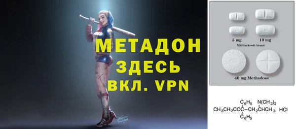 бошки Алексеевка
