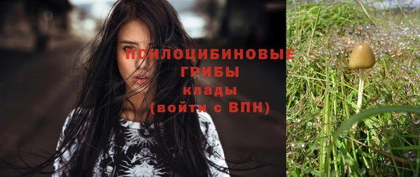 скорость Абдулино