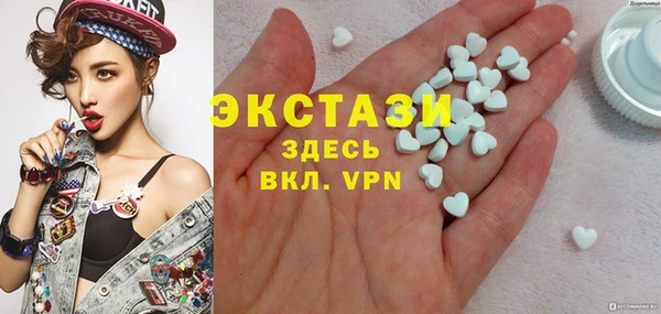 скорость Абдулино