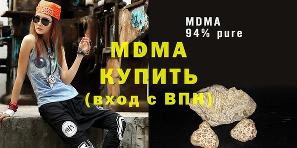 скорость Абдулино