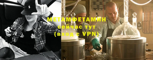 скорость Абдулино