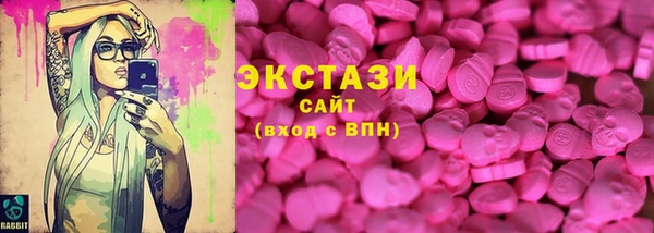 дурь Алексин
