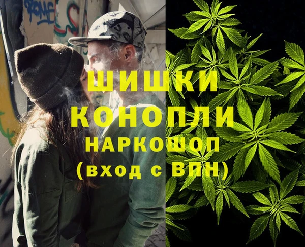 скорость Абдулино