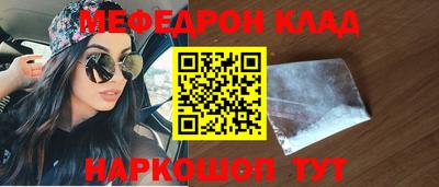 бошки Ирбит
