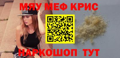 бошки Ирбит