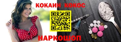 бошки Ирбит