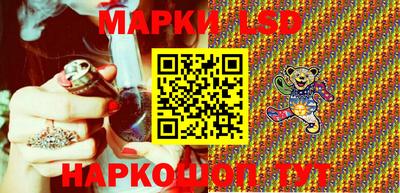 бошки Ирбит