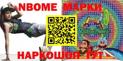 гашишное масло Изобильный