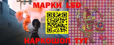 гашишное масло Изобильный