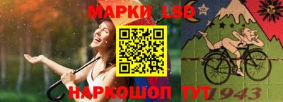 бошки Ирбит