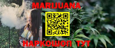 бошки Ирбит