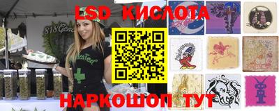 гашишное масло Изобильный