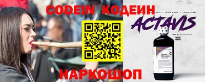 бошки Ирбит
