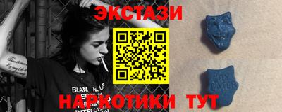 бошки Ирбит