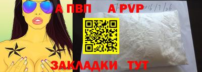 бошки Ирбит
