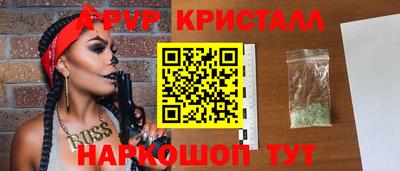 гашишное масло Изобильный