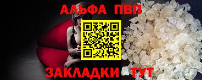 гашишное масло Изобильный