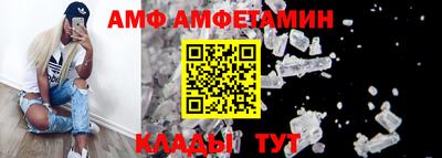 бошки Ирбит