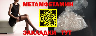 гашишное масло Изобильный