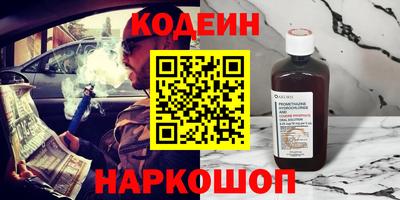 бошки Ирбит