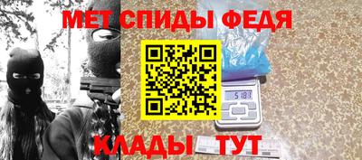 бошки Ирбит