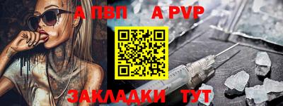бошки Ирбит
