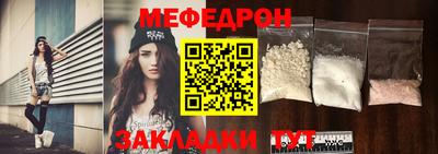 гашишное масло Изобильный