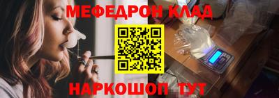 гашишное масло Изобильный