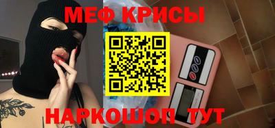 бошки Ирбит