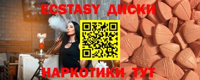 бошки Ирбит