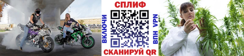 Конопля Bruce Banner МЕГА ONION Лабытнанги
